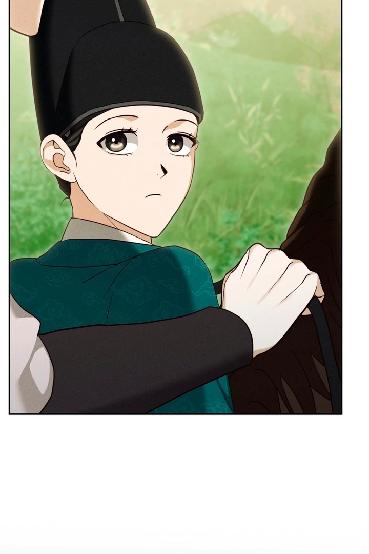 Circumstances of a eunuch Chapter 9 - page 63