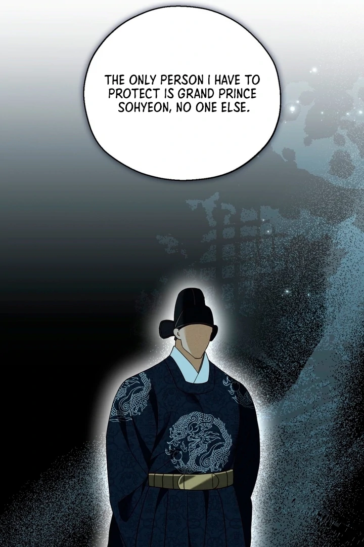 Circumstances of a eunuch Chapter 9 - page 64