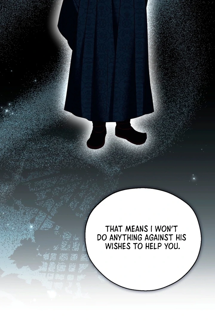 Circumstances of a eunuch Chapter 9 - page 65