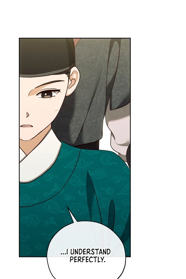 Circumstances of a eunuch Chapter 9 - page 66