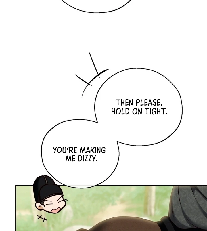 Circumstances of a eunuch Chapter 9 - page 67