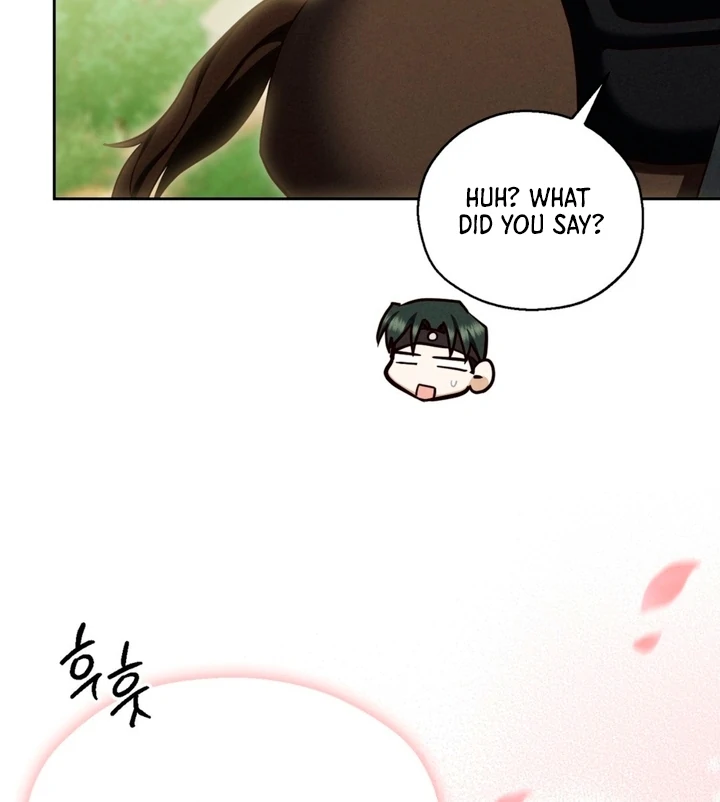 Circumstances of a eunuch Chapter 9 - page 68