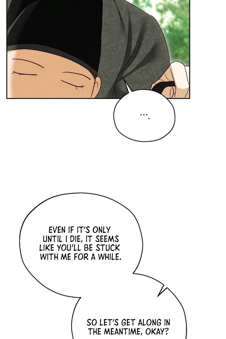 Circumstances of a eunuch Chapter 9 - page 71