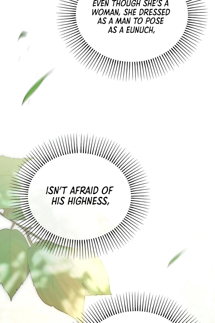 Circumstances of a eunuch Chapter 9 - page 73