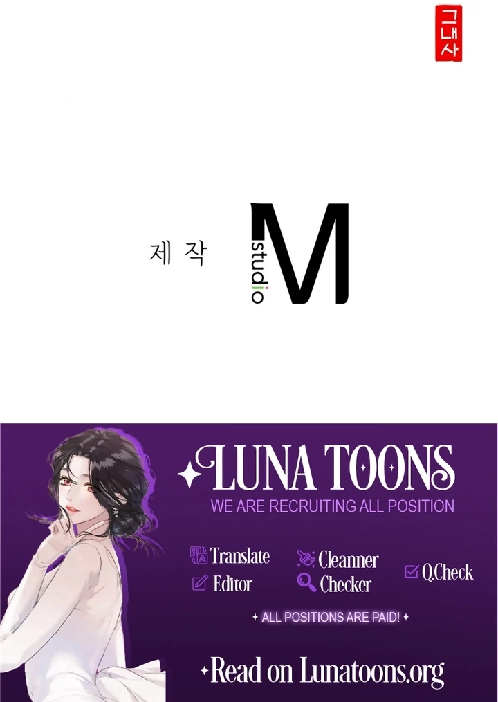 Circumstances of a eunuch Chapter 9 - page 78