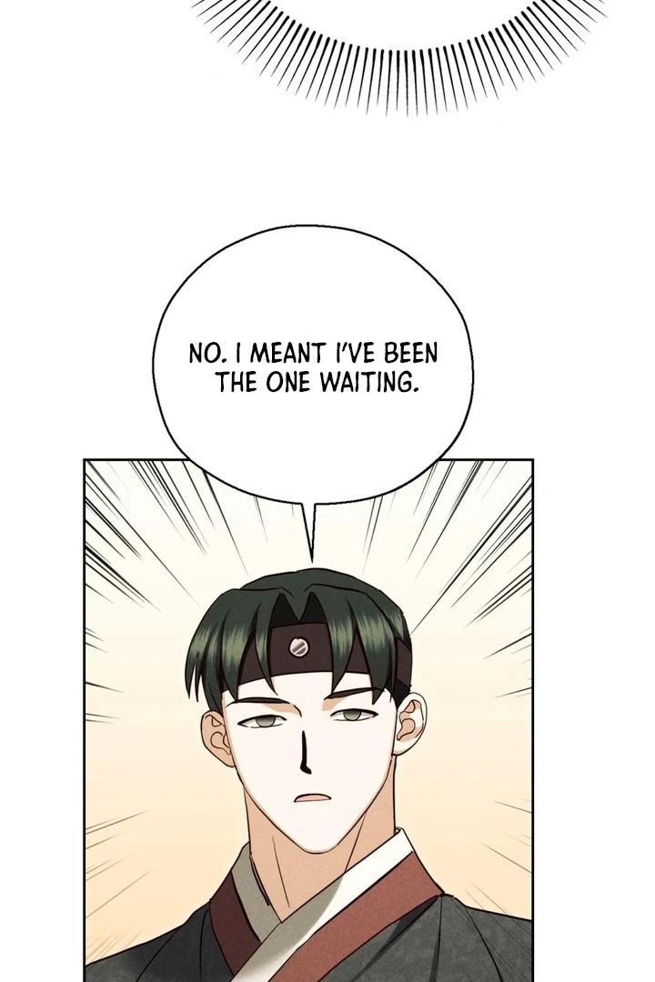 Circumstances of a eunuch Chapter 9 - page 8