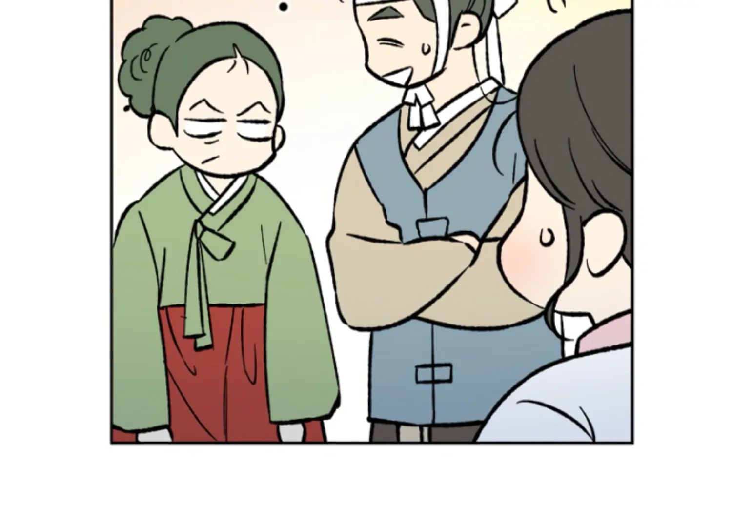 Art of Intimacy Chapter 1 - page 100