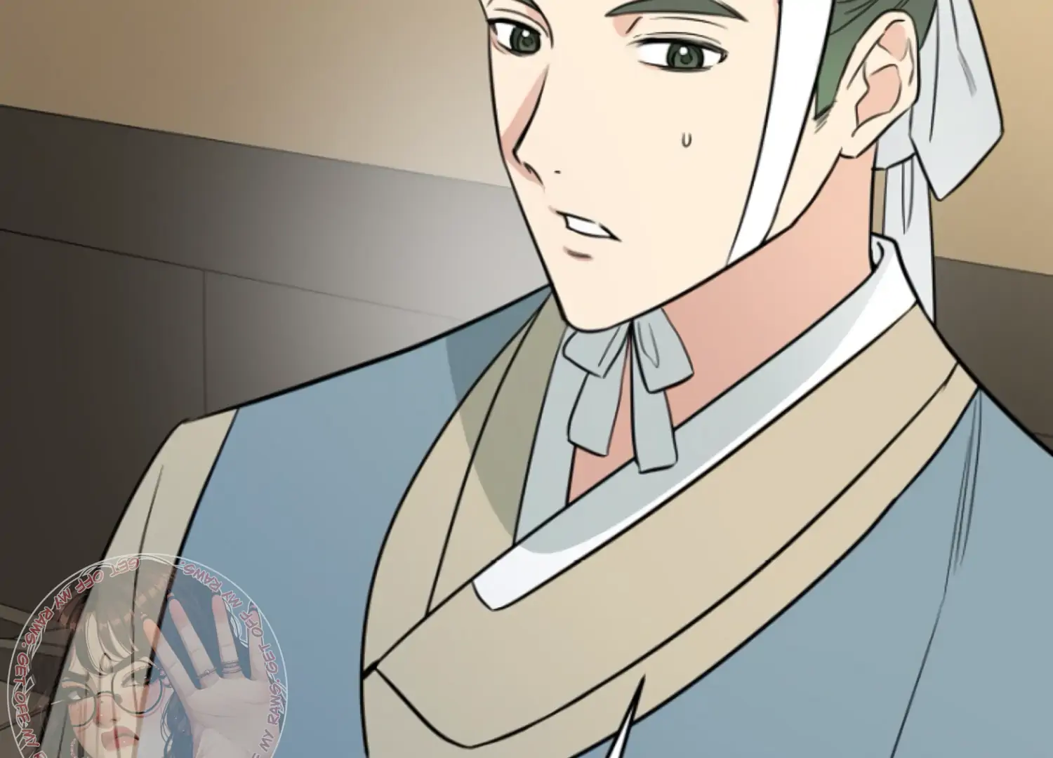 Art of Intimacy Chapter 1 - page 102