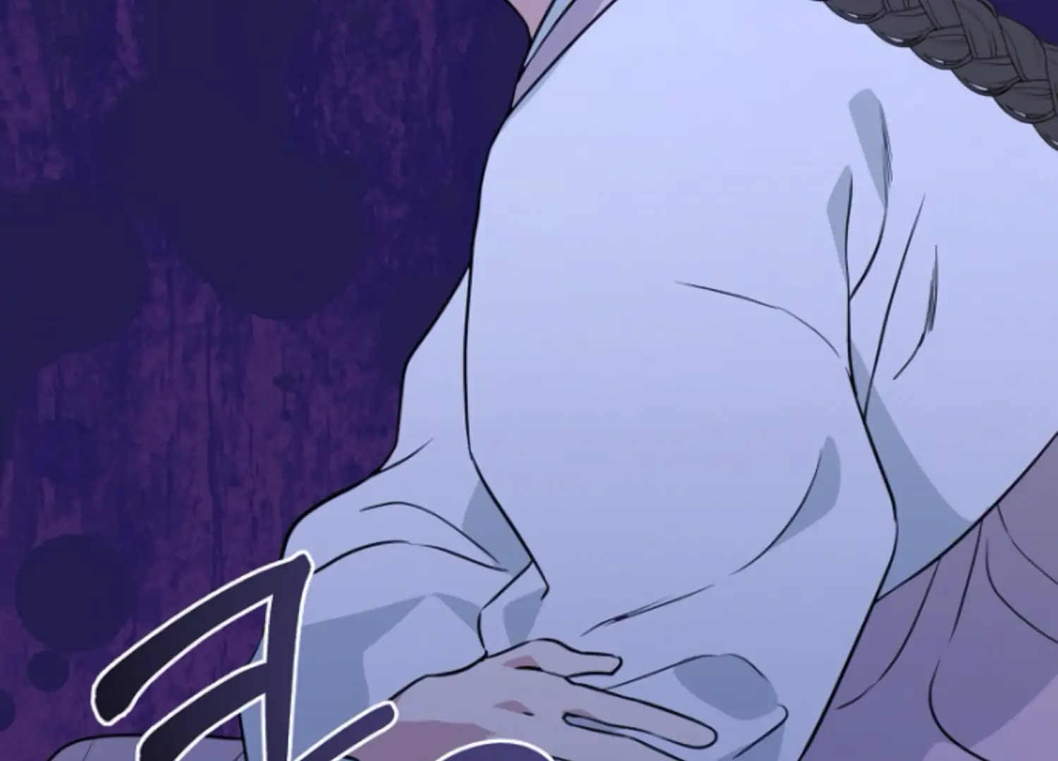 Art of Intimacy Chapter 1 - page 113