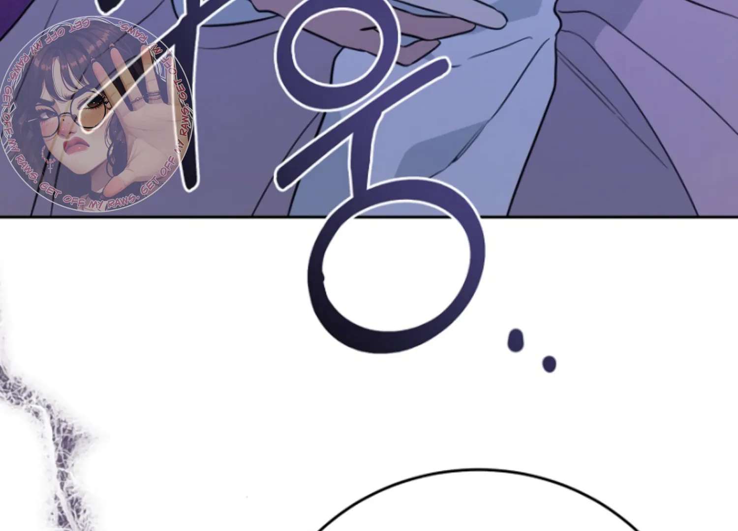 Art of Intimacy Chapter 1 - page 114