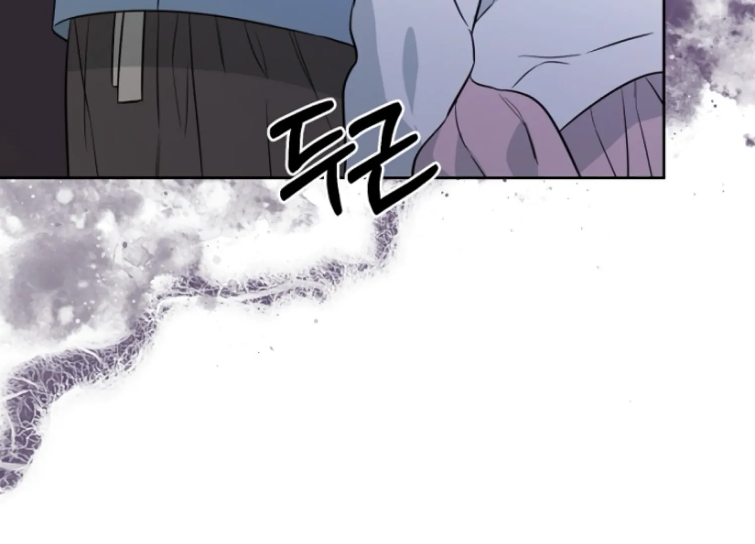 Art of Intimacy Chapter 1 - page 117