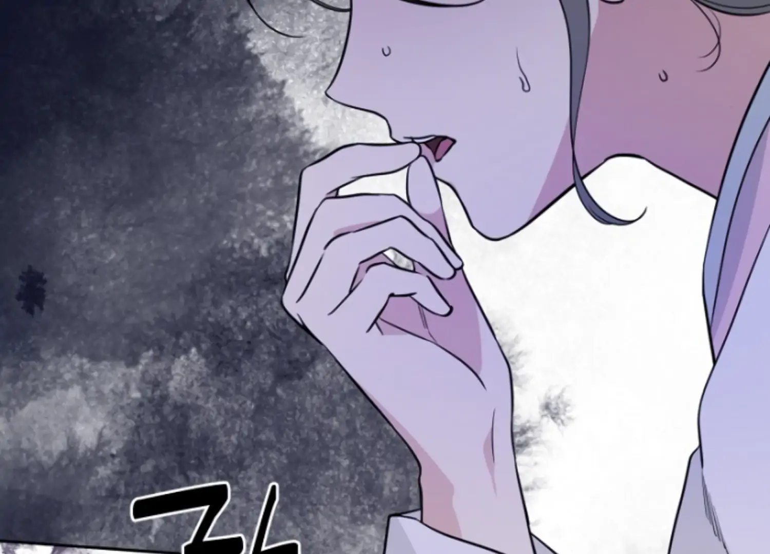 Art of Intimacy Chapter 1 - page 119