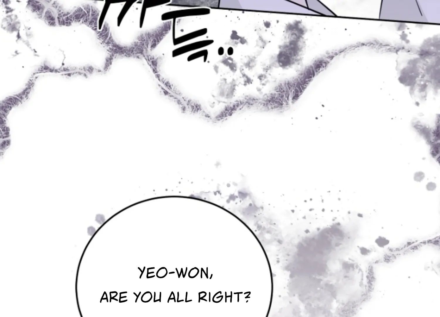 Art of Intimacy Chapter 1 - page 120