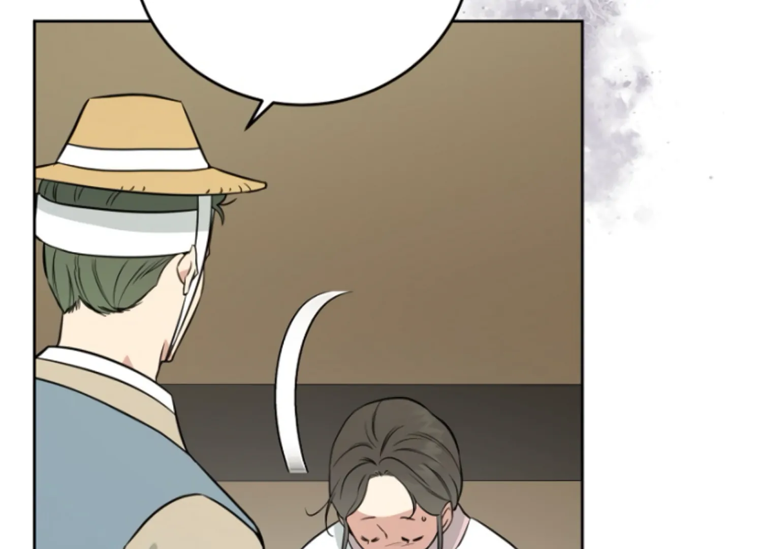 Art of Intimacy Chapter 1 - page 121