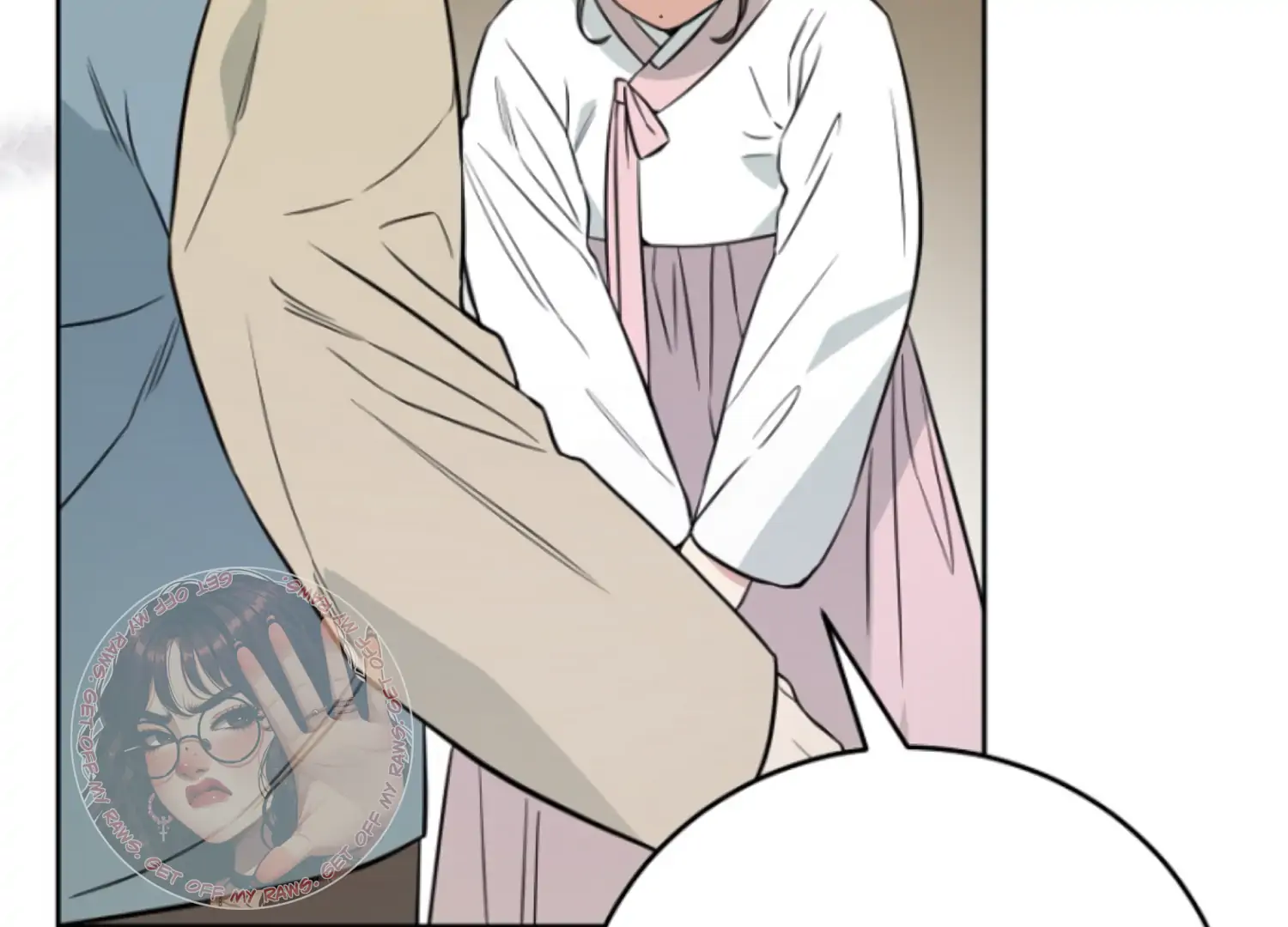 Art of Intimacy Chapter 1 - page 122