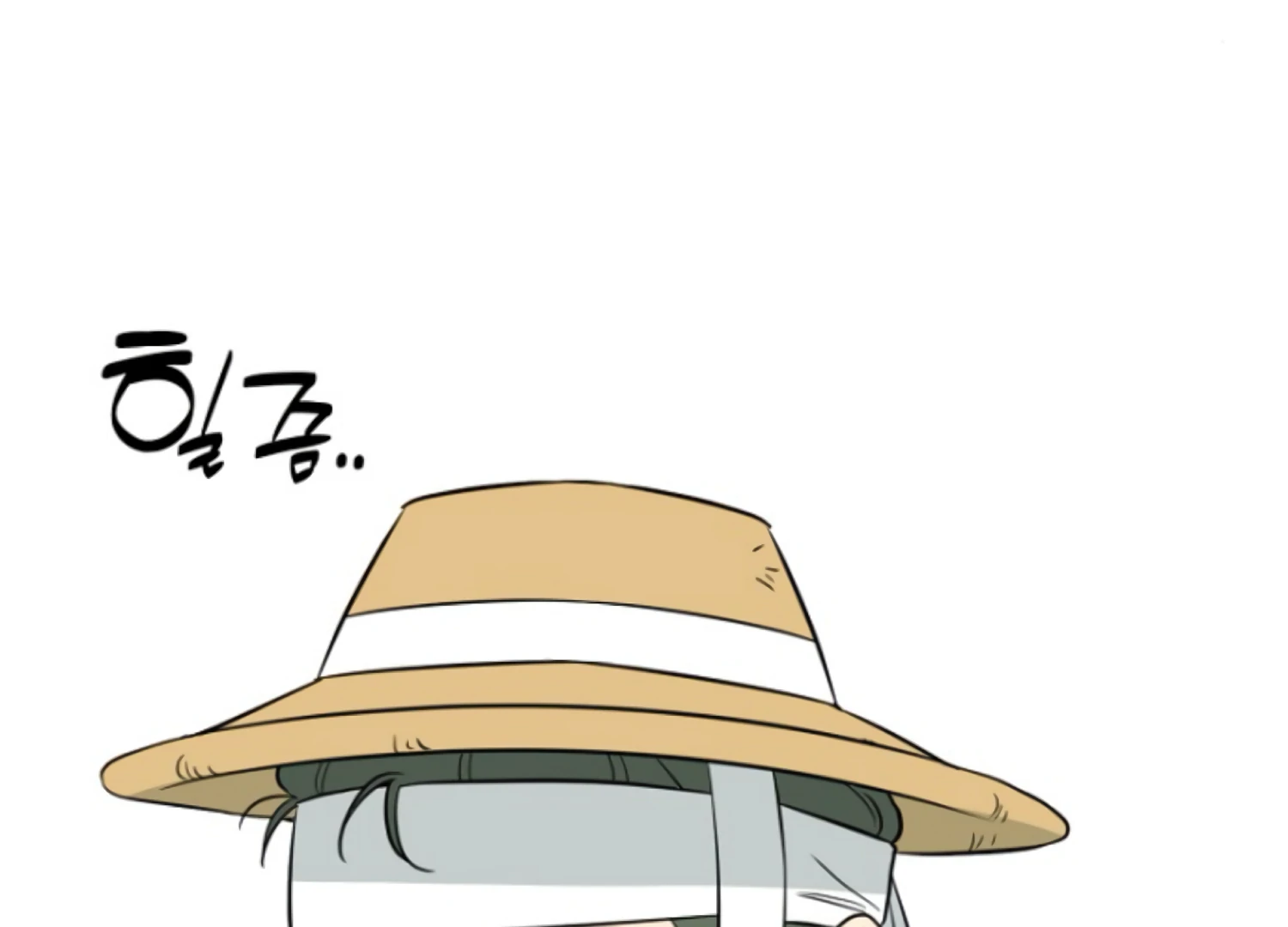 Art of Intimacy Chapter 1 - page 144