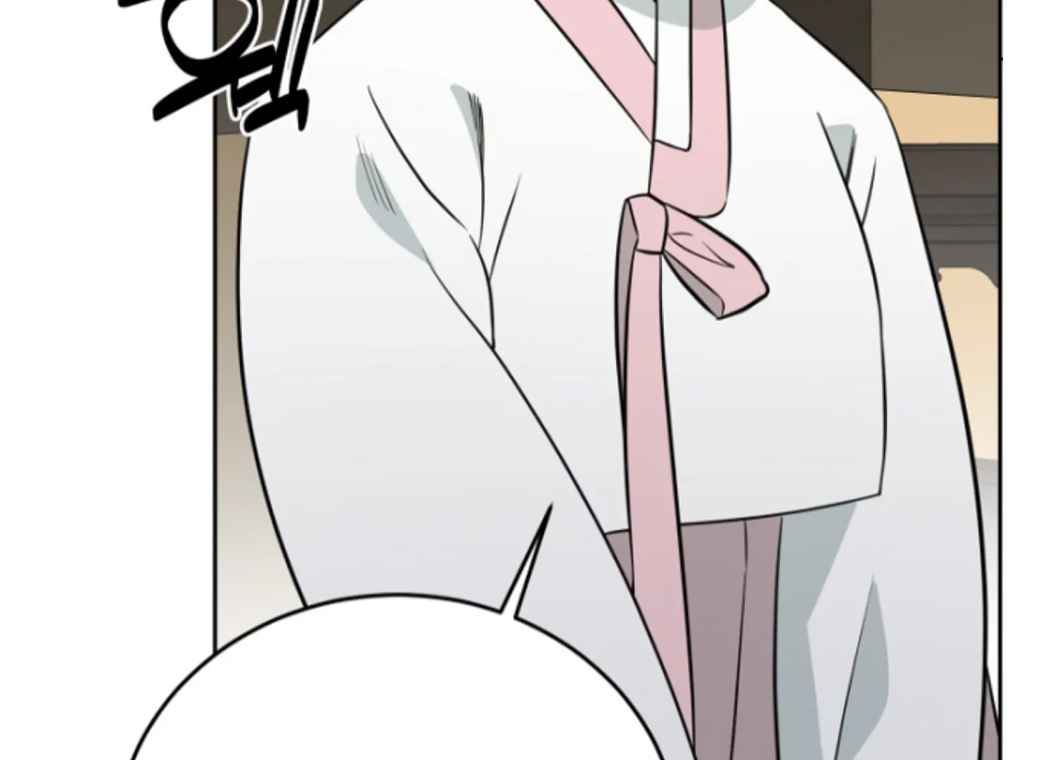 Art of Intimacy Chapter 1 - page 149