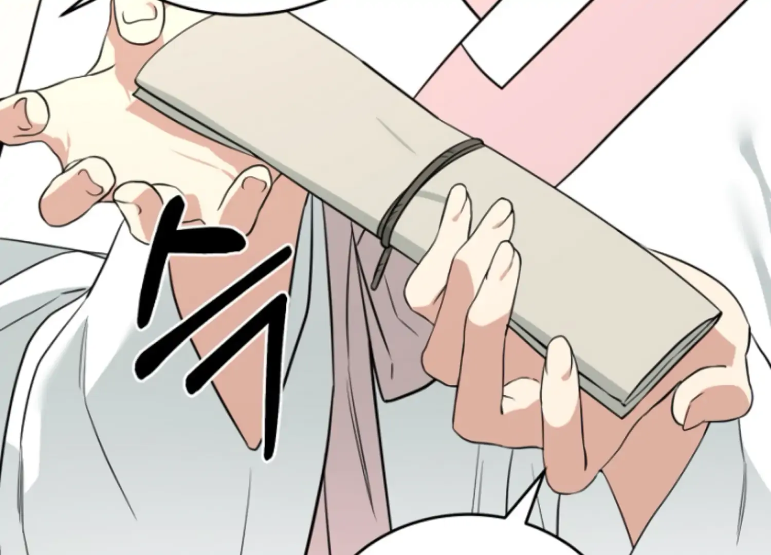 Art of Intimacy Chapter 1 - page 158