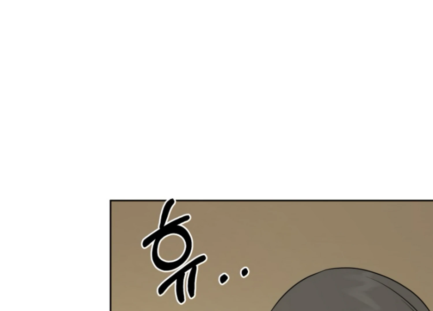 Art of Intimacy Chapter 1 - page 163