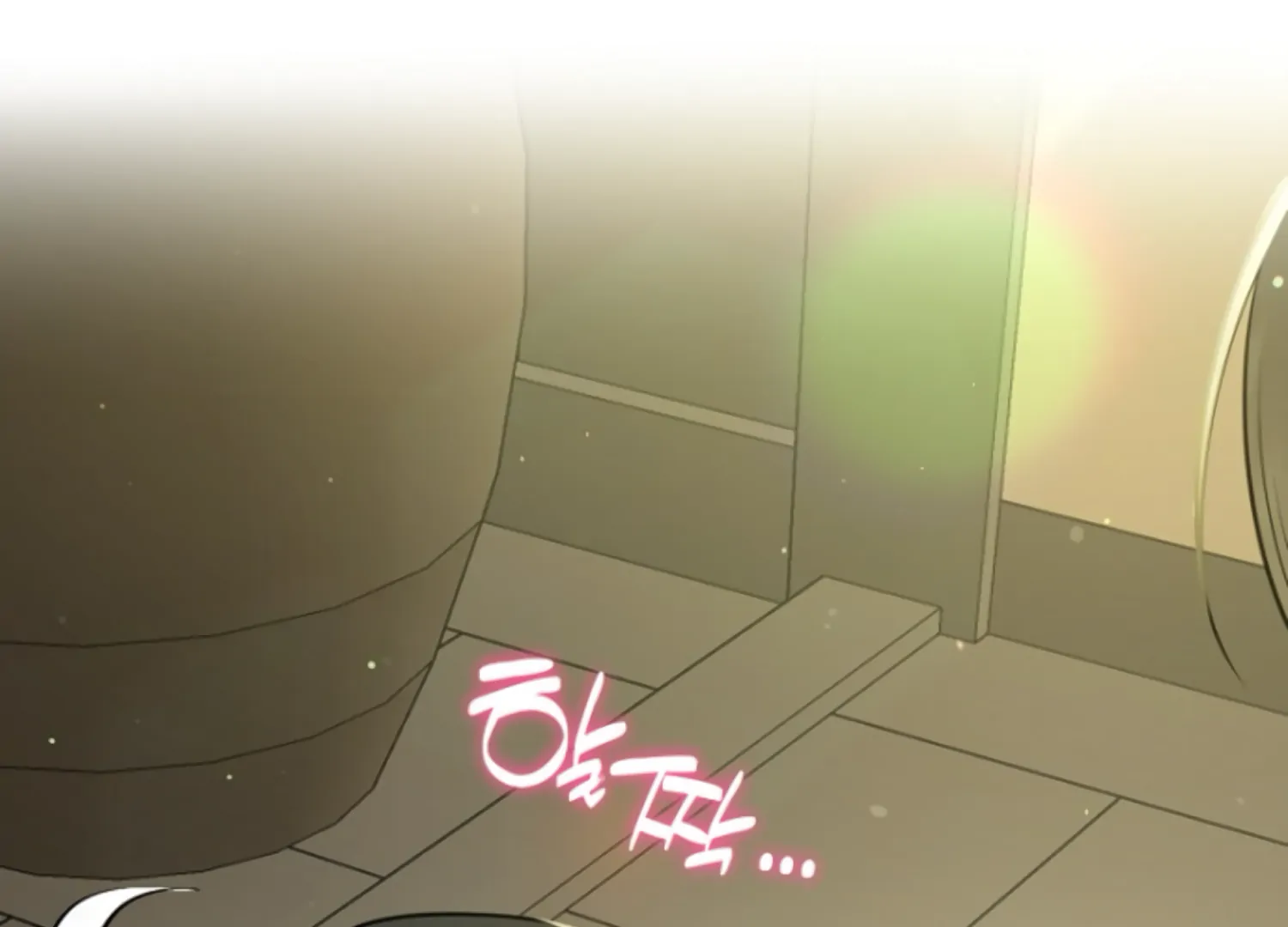 Art of Intimacy Chapter 1 - page 19