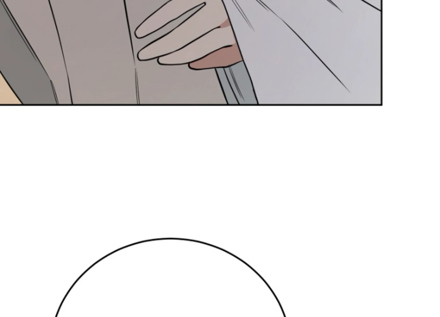 Art of Intimacy Chapter 1 - page 199