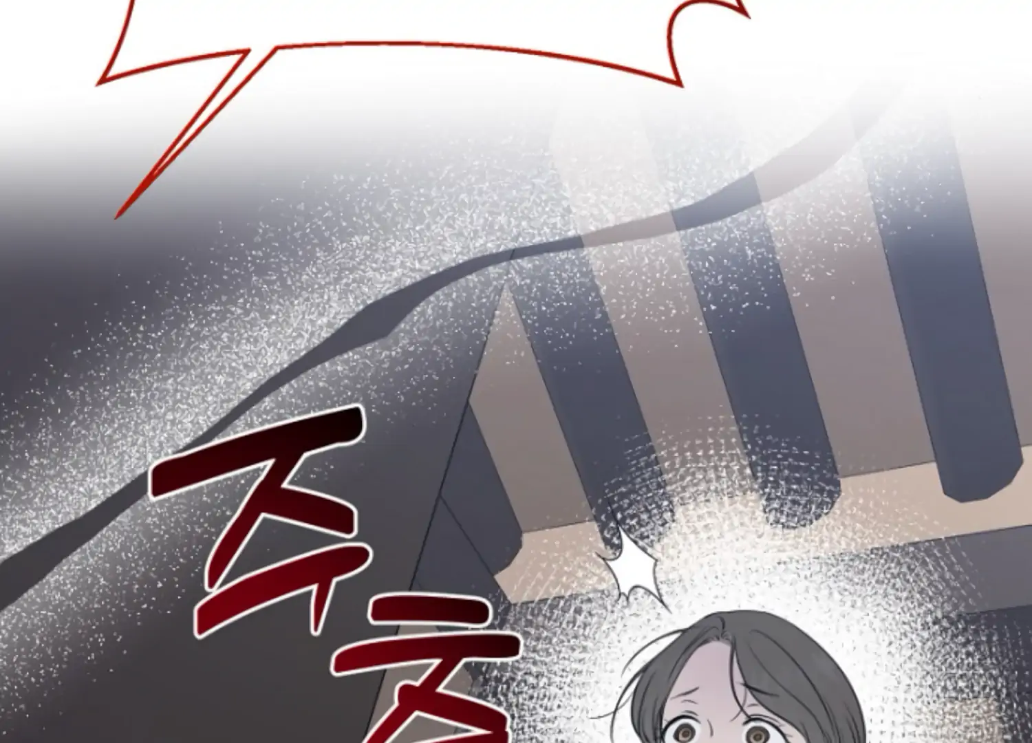 Art of Intimacy Chapter 1 - page 205