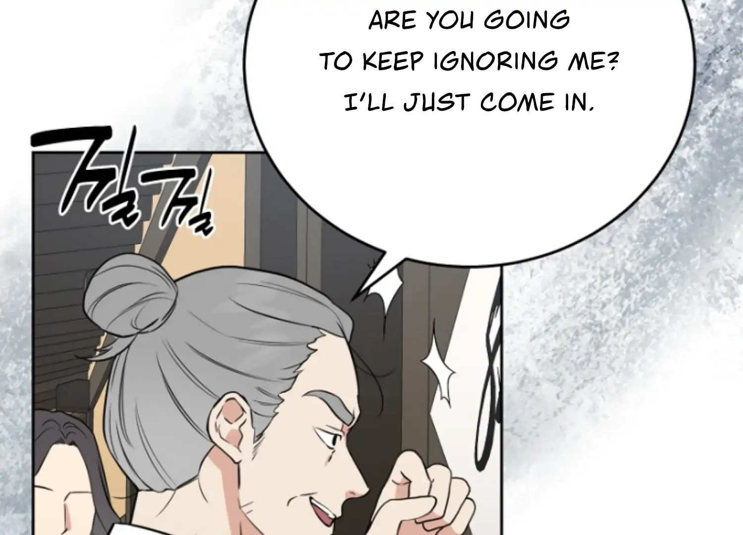 Art of Intimacy Chapter 1 - page 214