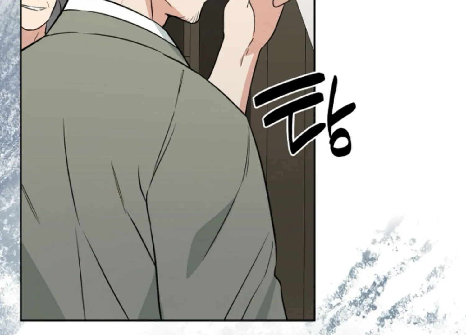 Art of Intimacy Chapter 1 - page 215