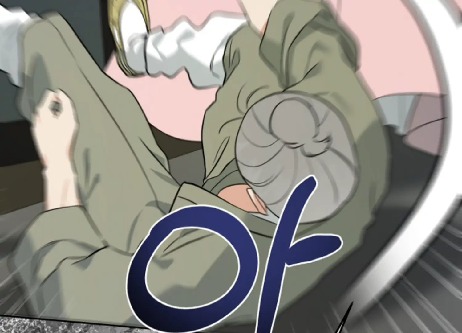 Art of Intimacy Chapter 1 - page 227