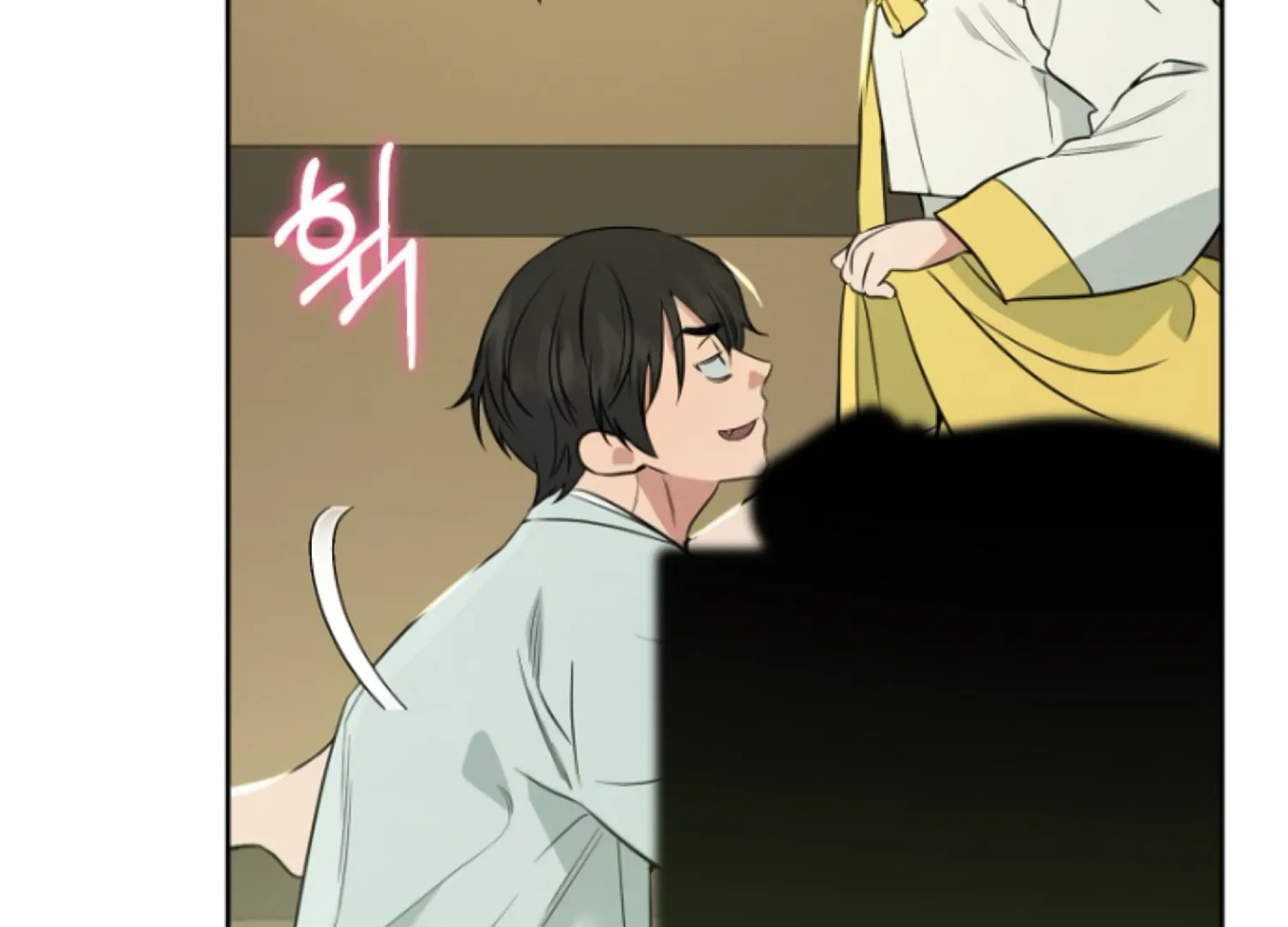 Art of Intimacy Chapter 1 - page 24