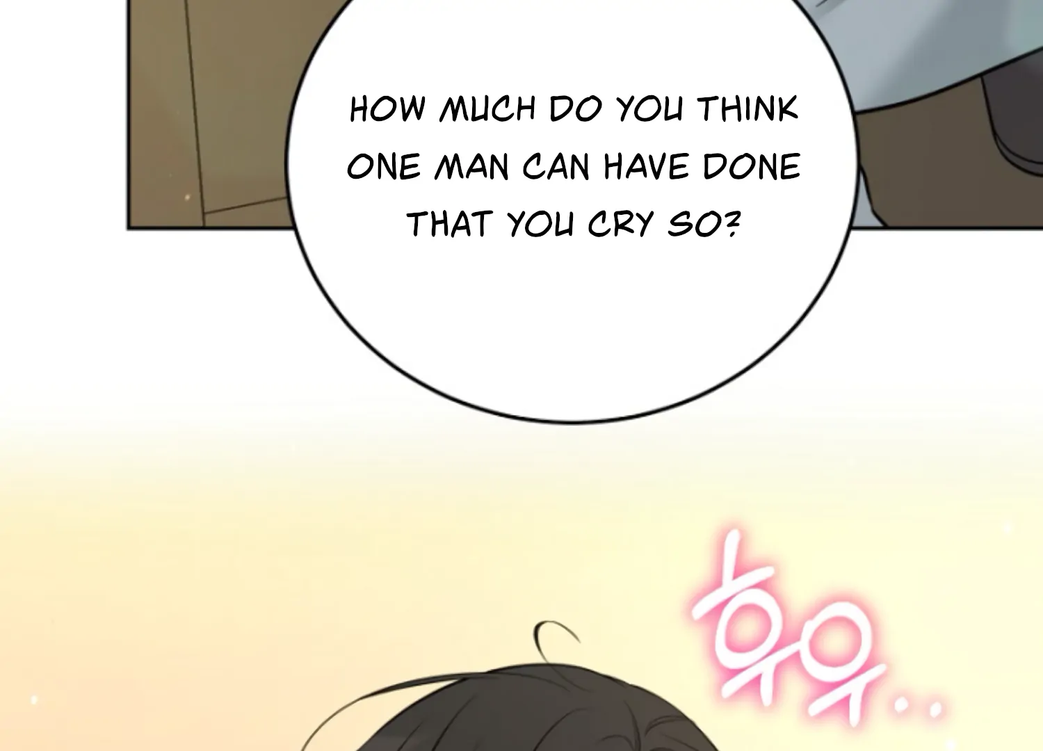 Art of Intimacy Chapter 1 - page 42