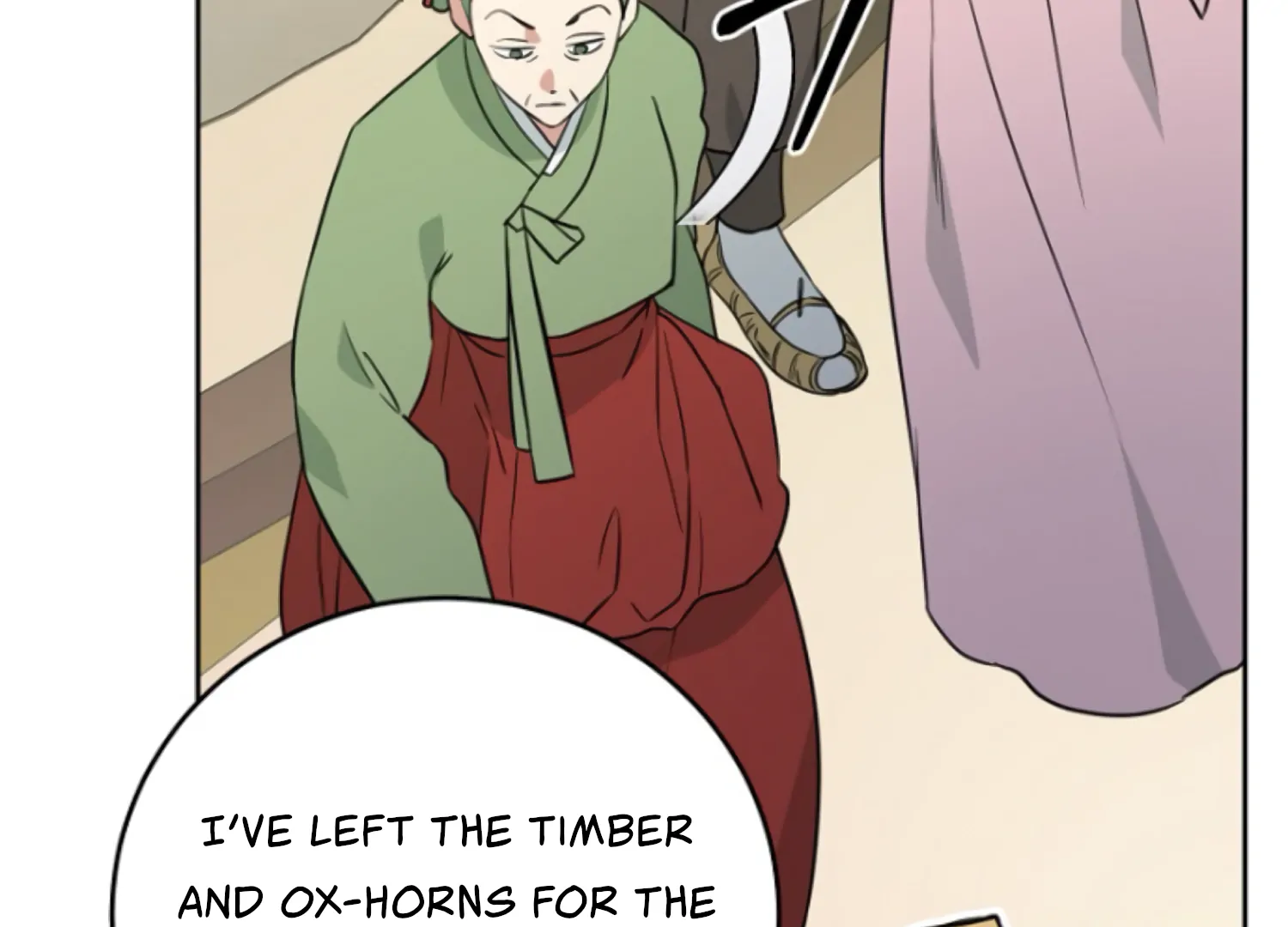 Art of Intimacy Chapter 1 - page 80