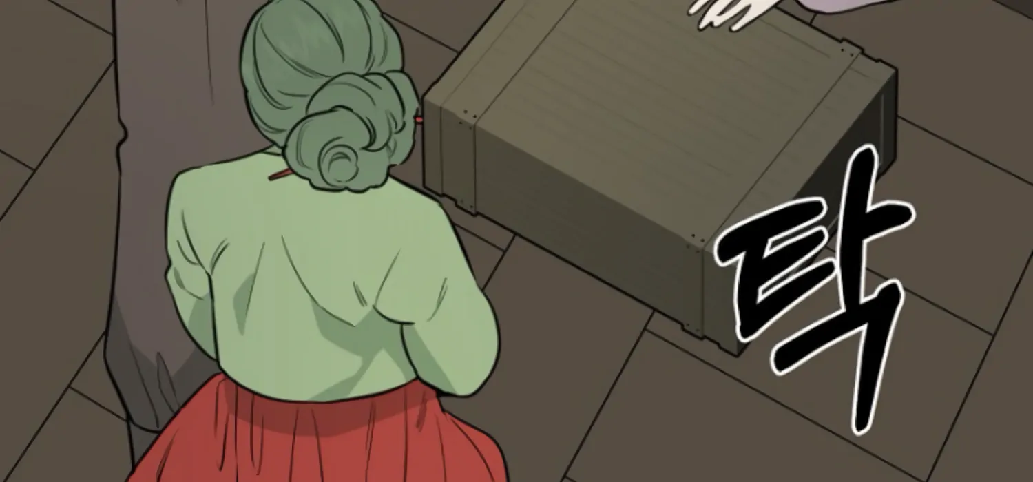 Art of Intimacy Chapter 1 - page 94