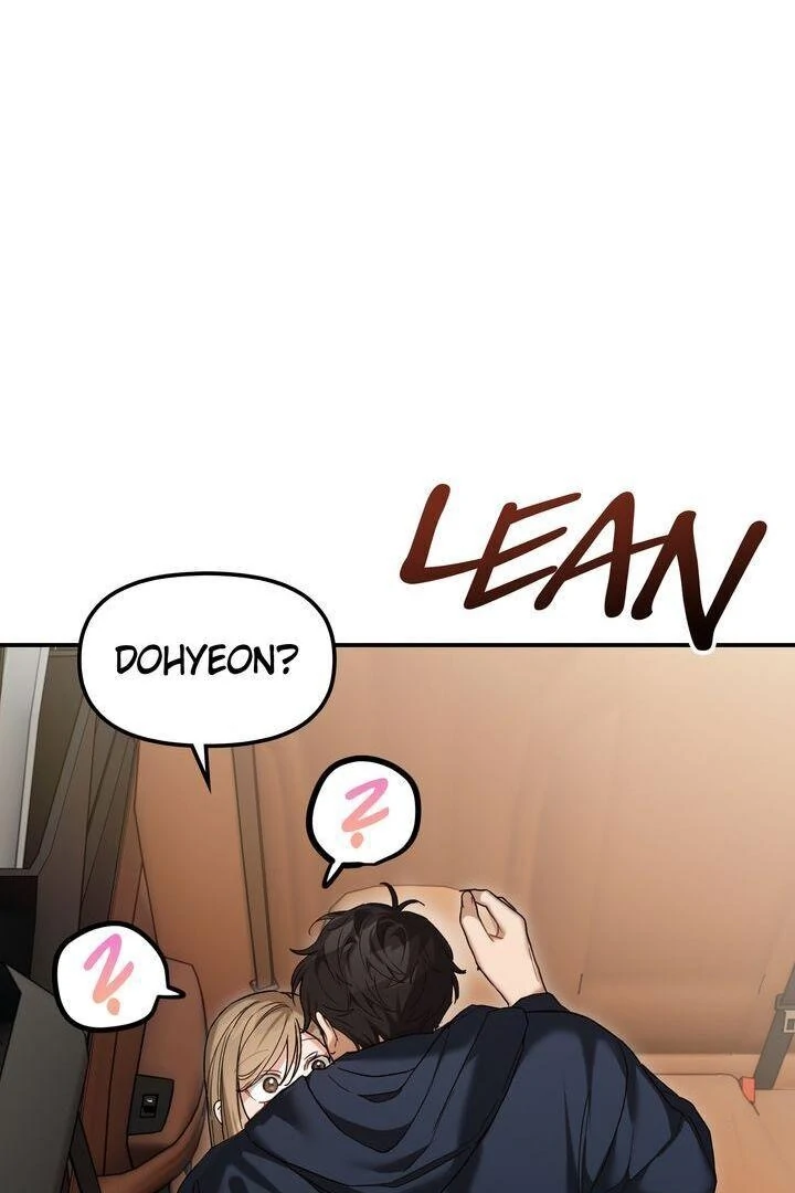 From Sandbox to Bed Chapter 15 - page 50