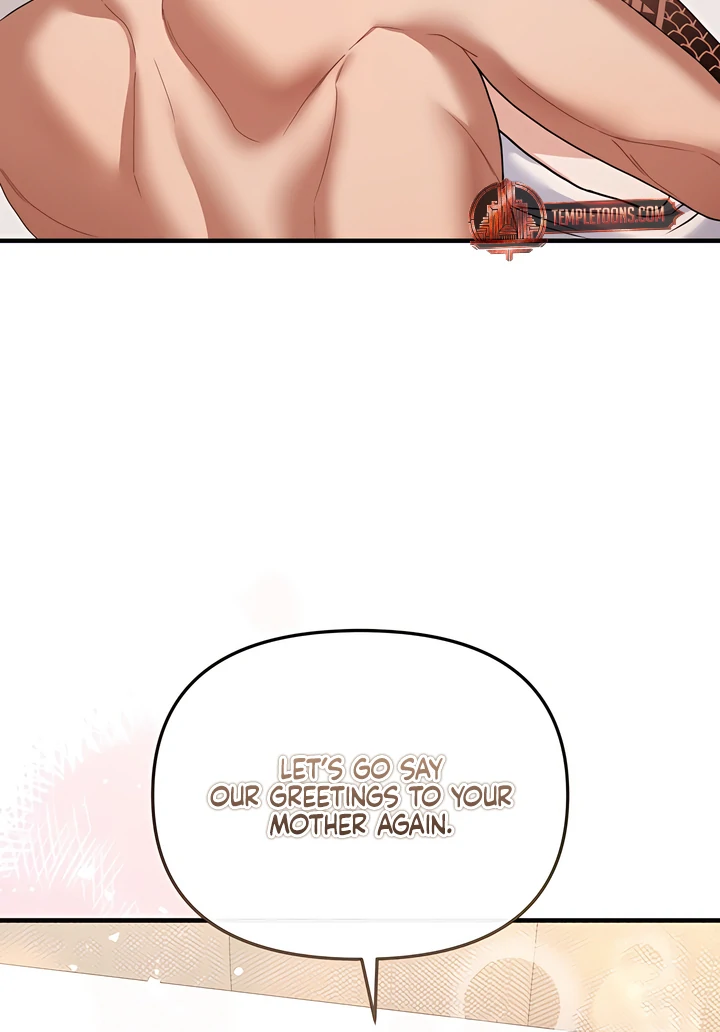 From Sandbox to Bed Chapter 25 - page 109