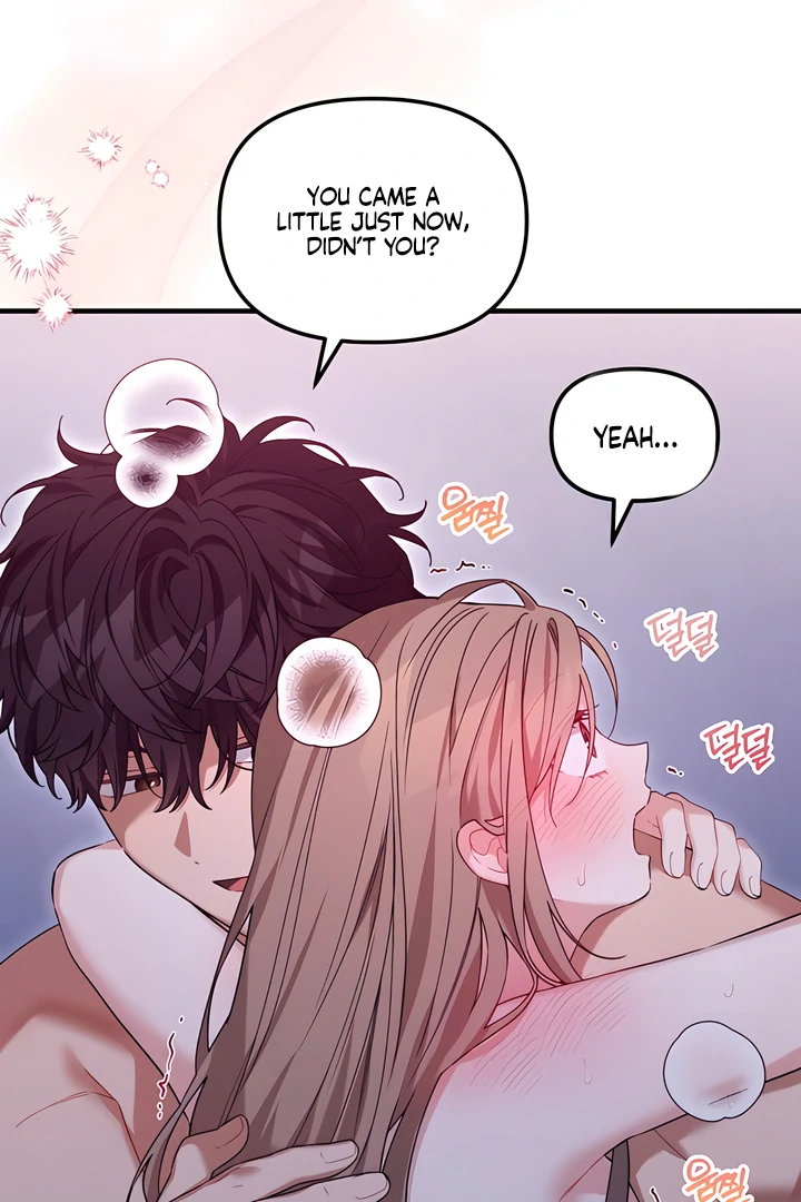 From Sandbox to Bed Chapter 25 - page 15
