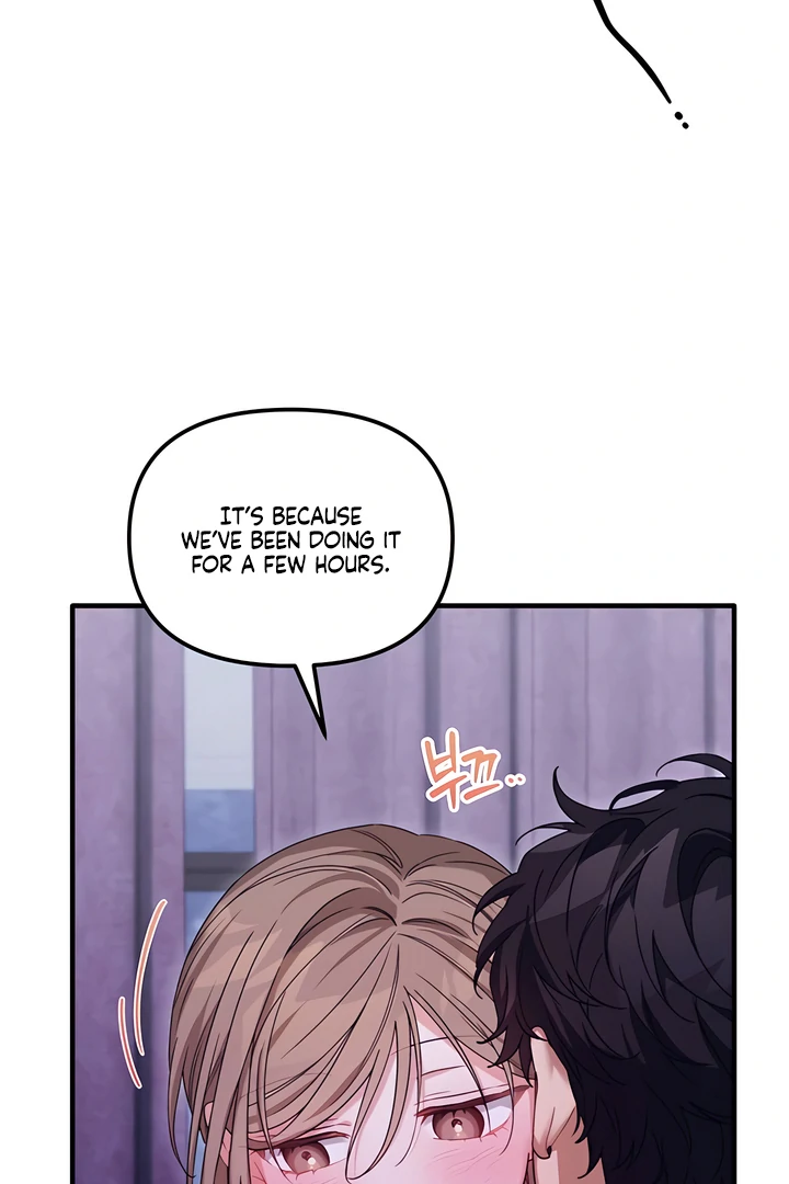 From Sandbox to Bed Chapter 25 - page 18