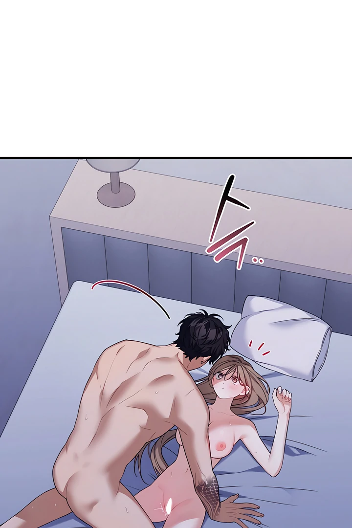 From Sandbox to Bed Chapter 25 - page 23