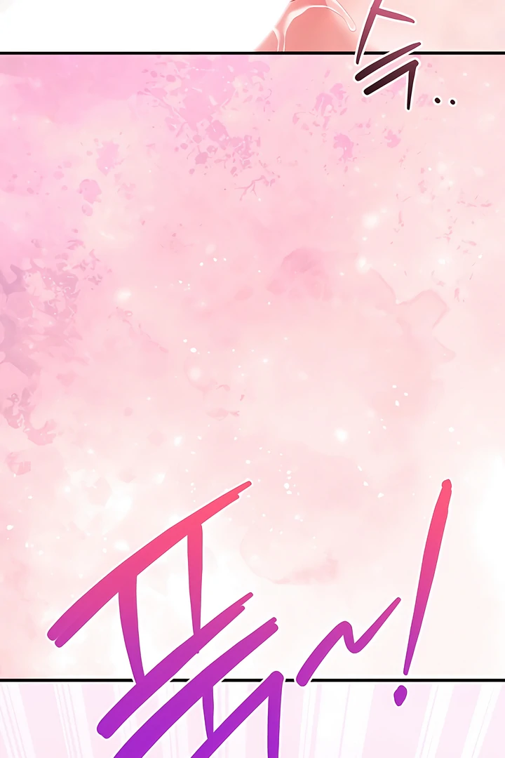 From Sandbox to Bed Chapter 25 - page 39