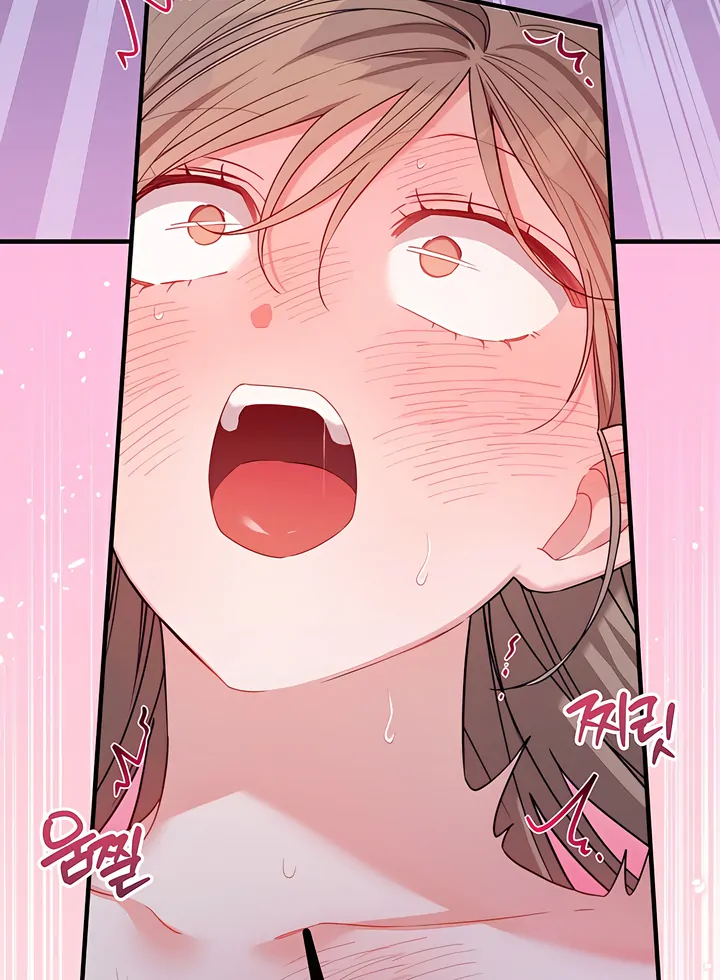 From Sandbox to Bed Chapter 25 - page 42