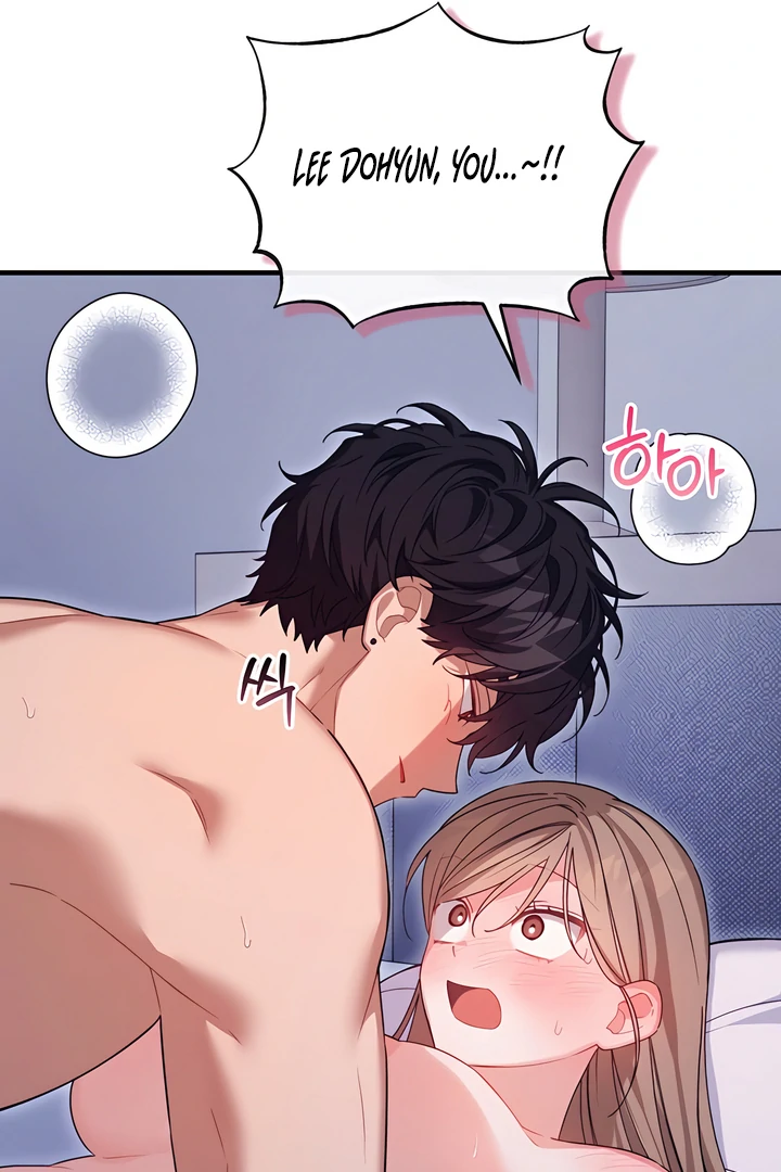 From Sandbox to Bed Chapter 25 - page 44