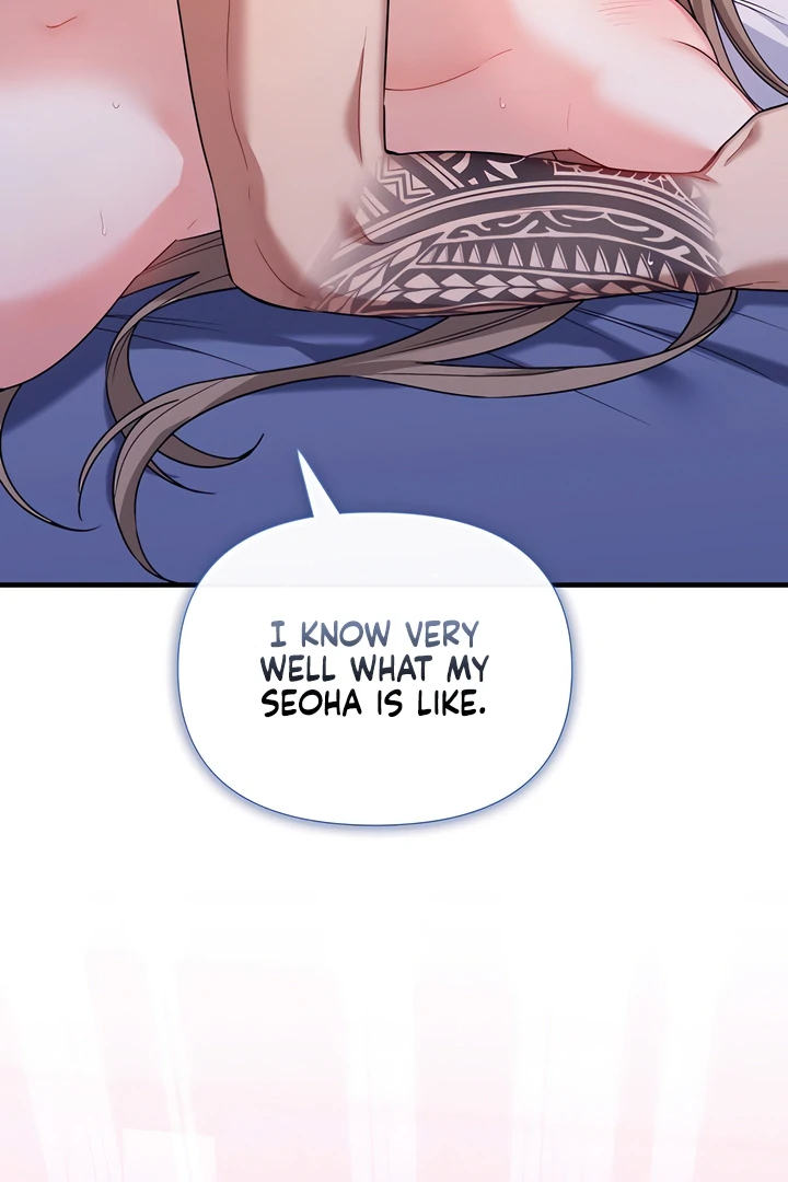 From Sandbox to Bed Chapter 25 - page 45
