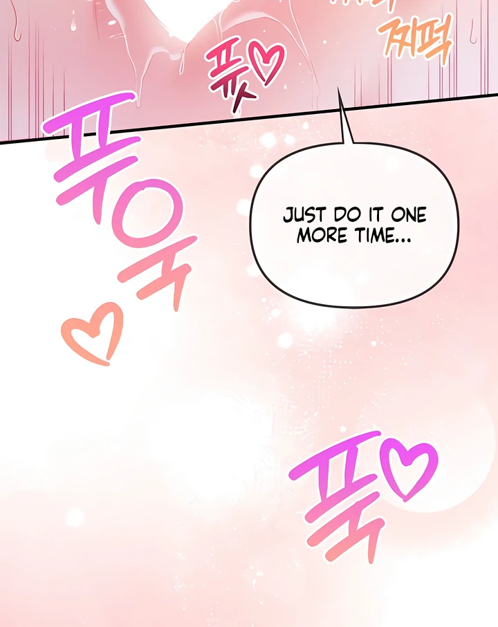 From Sandbox to Bed Chapter 25 - page 54