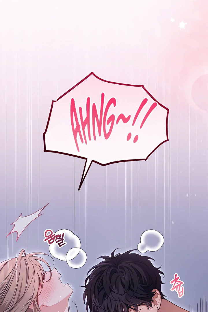 From Sandbox to Bed Chapter 25 - page 5