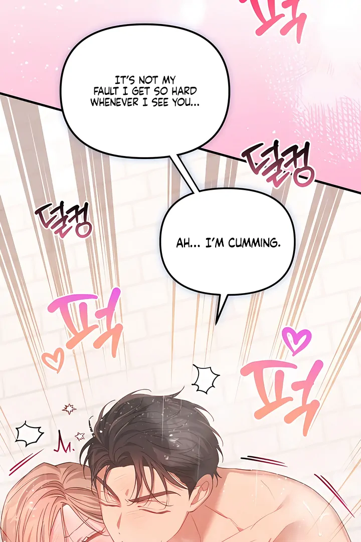 From Sandbox to Bed Chapter 25 - page 68