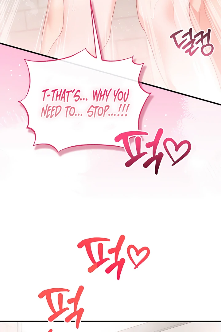 From Sandbox to Bed Chapter 25 - page 70