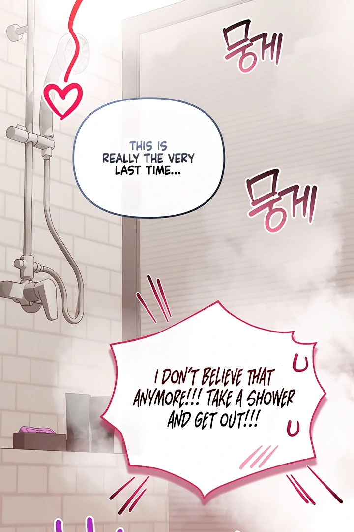 From Sandbox to Bed Chapter 25 - page 71