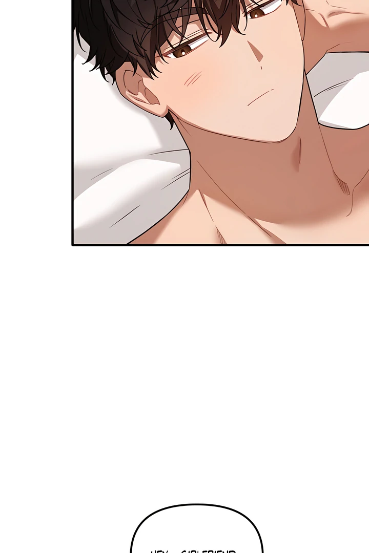 From Sandbox to Bed Chapter 25 - page 79