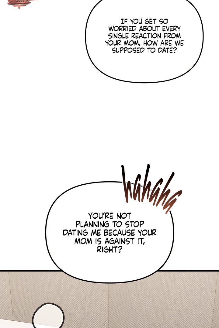 From Sandbox to Bed Chapter 25 - page 81