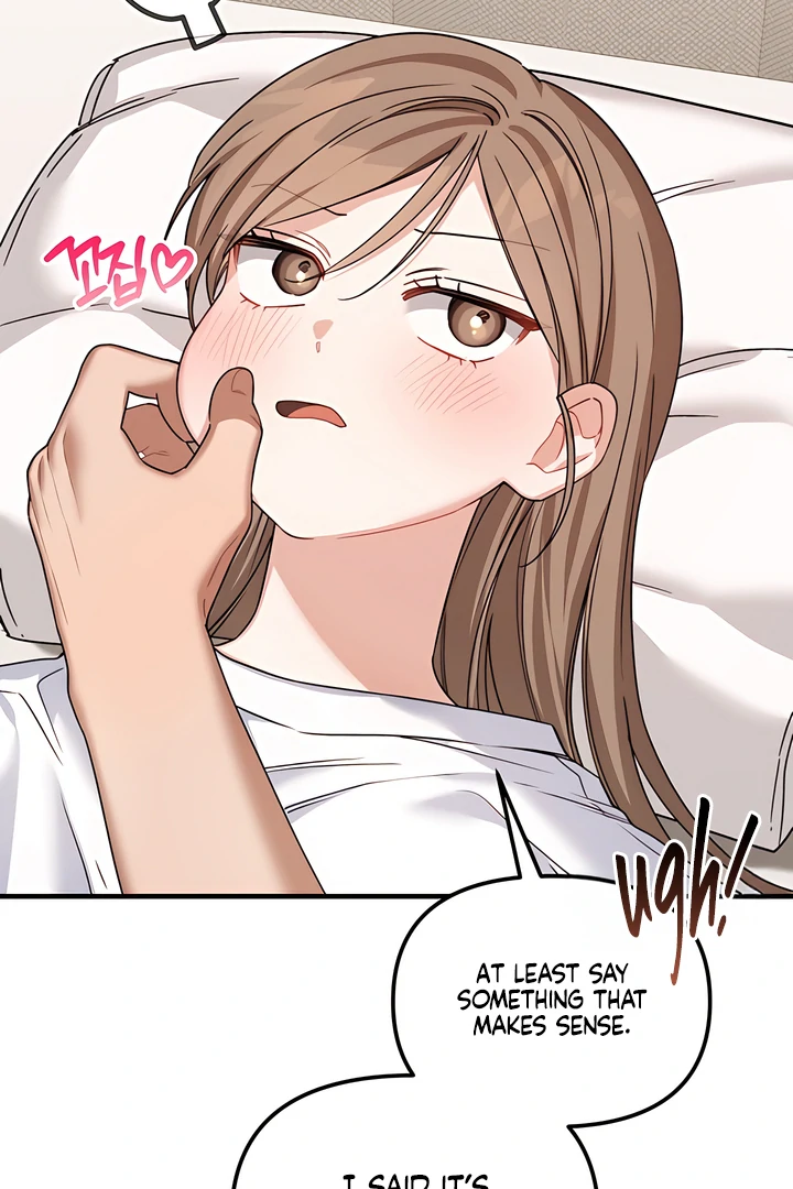 From Sandbox to Bed Chapter 25 - page 82